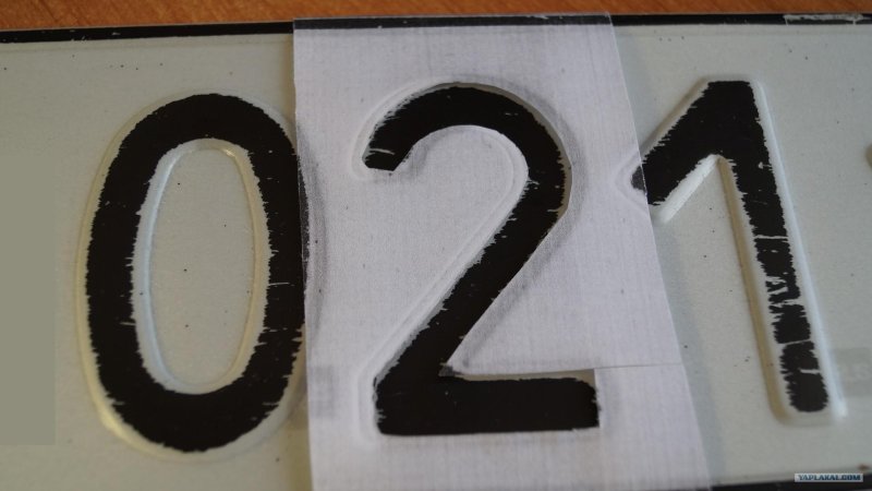 Цифры гос номера автомобиля