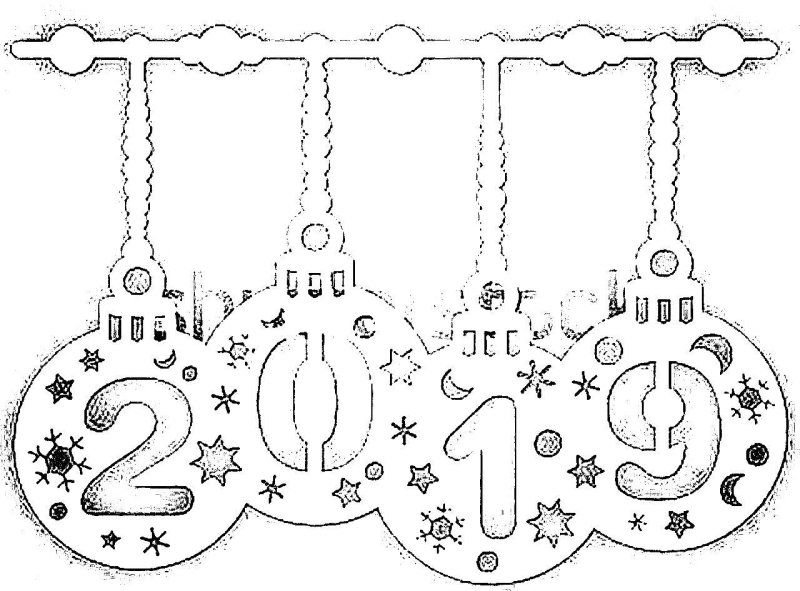 Гирлянда с новым годом для вырезания