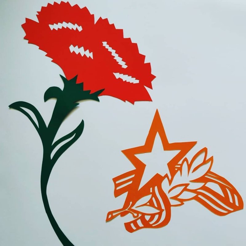 Гвоздика вытынанка к 9 мая