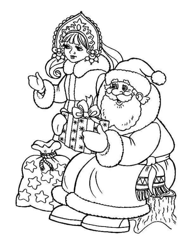 Дед Мороз и Снегурочка раскраска