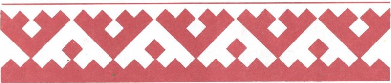 Заячьи ушки орнамент Ханты манси