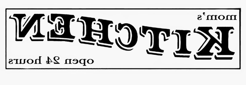 Трафаретные надписи на ящиках