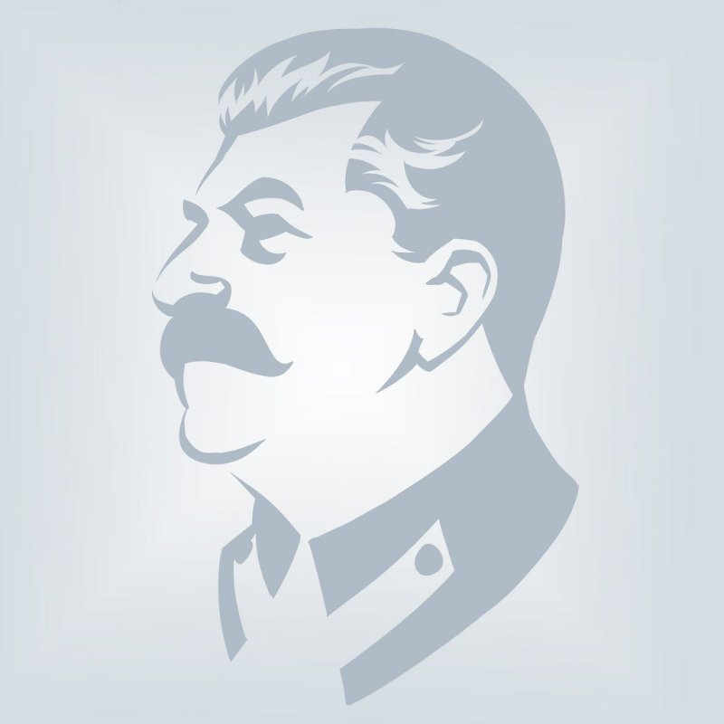 Сталин Иосиф Виссарионович черно белый рисунок