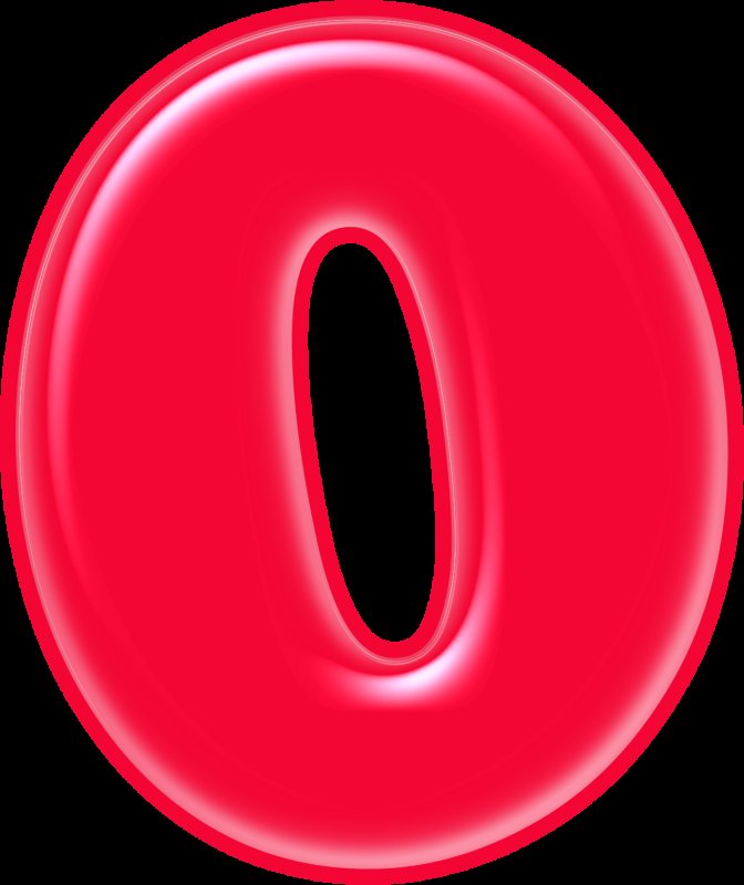 Красными буквами