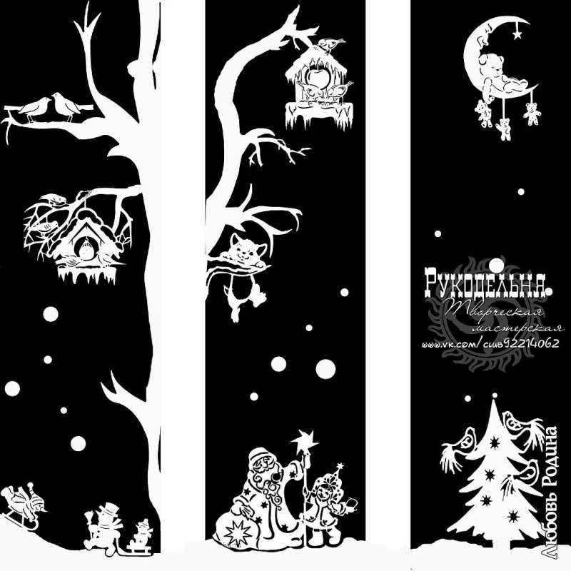 Трафарет на окно новый год дерево