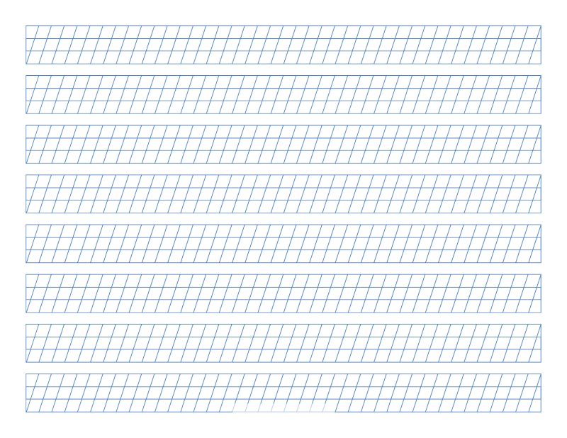 Сетка для каллиграфии 55 градусов а4