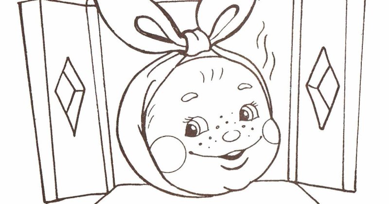 Раскраска "Колобок"