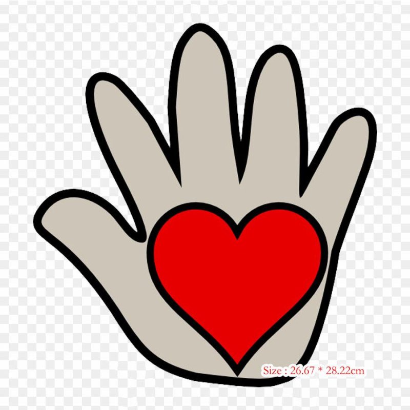 Сердечко в ладонях