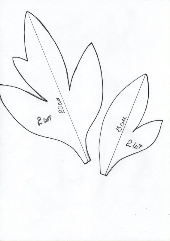 Лист георгина выкройка