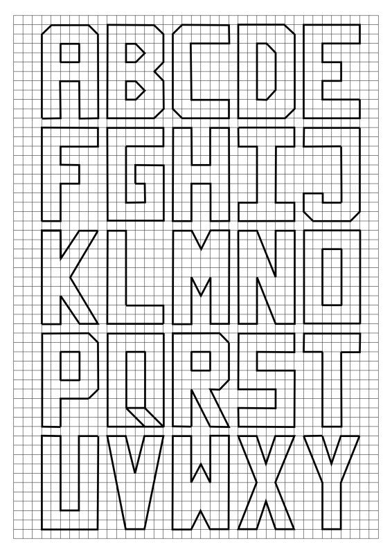Рисовать по клеточкам буквы
