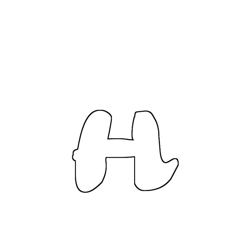 Буква н трафарет