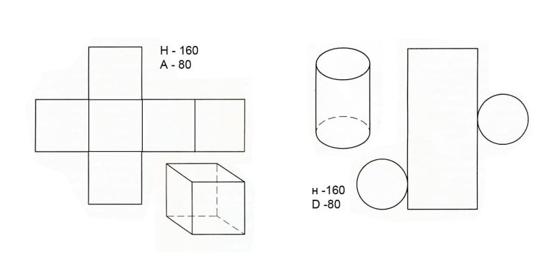 Макетирование Куба схема