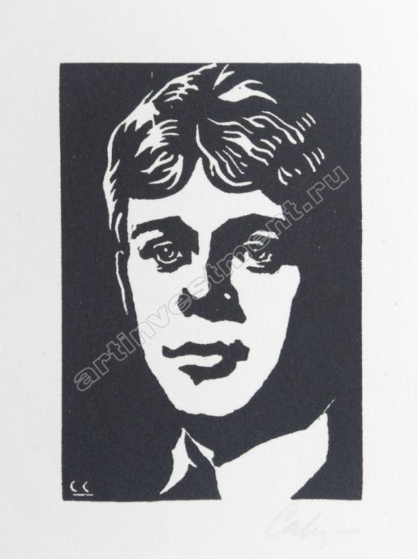 Есенин портрет