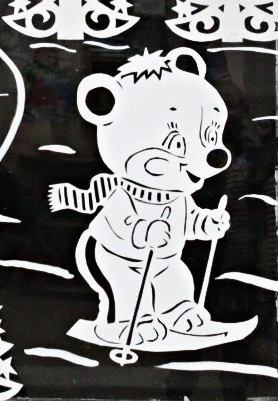 Вытынанка мишка