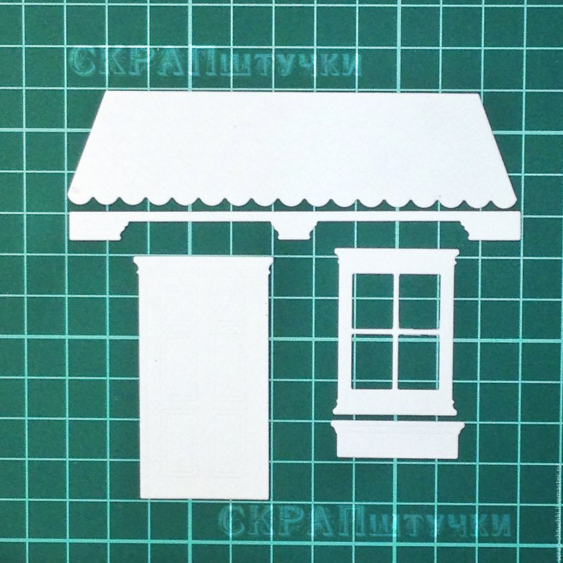 Скрапбукинг домики