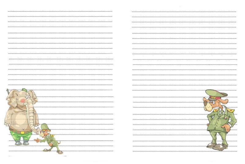 Красивая бумага для письма