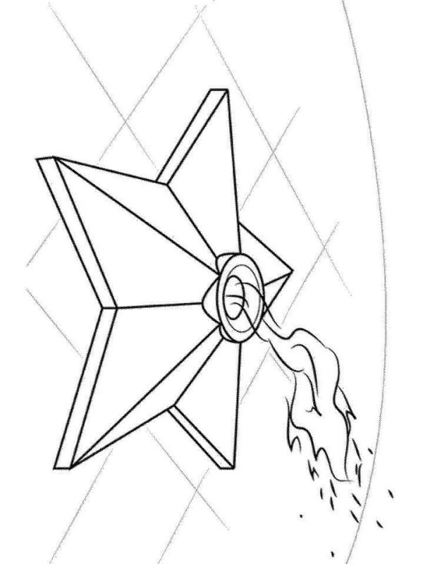 Вечный огонь раскраска для детей