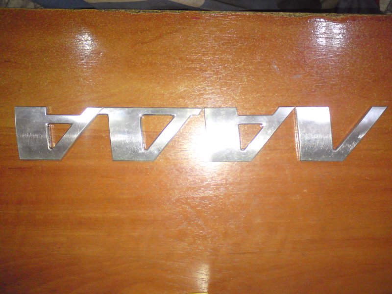 Буквы с наклейками