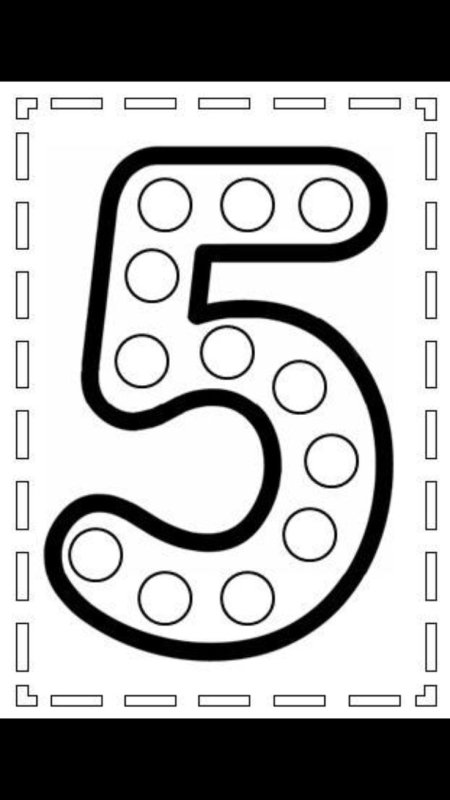 Раскраска цифры