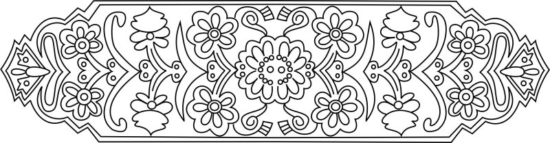 Татарские узоры