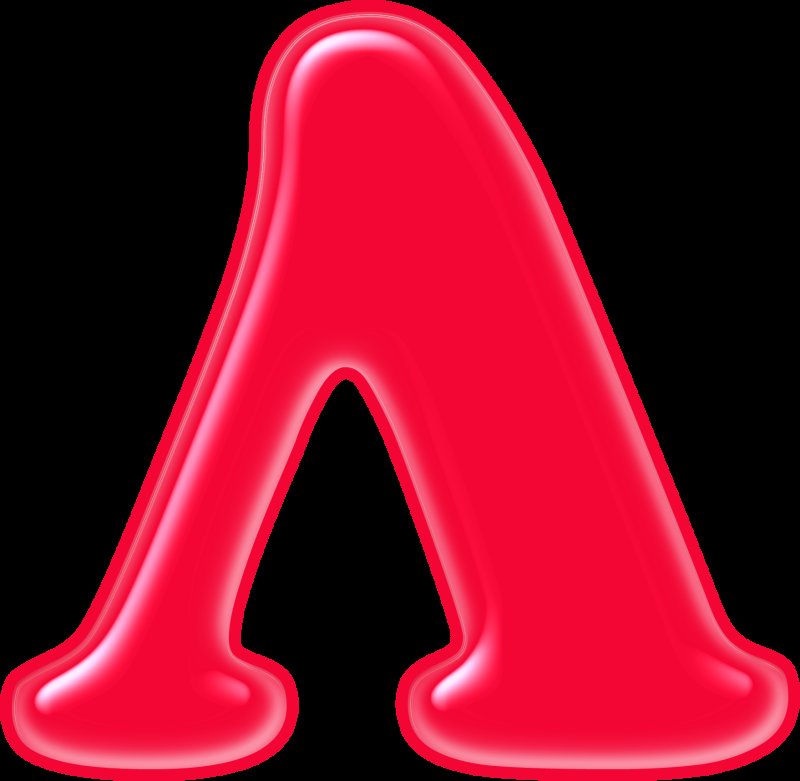 Красивые буквы