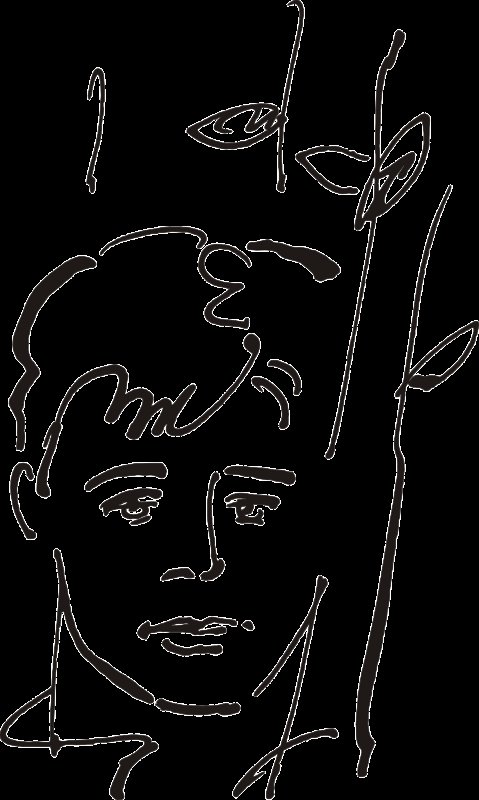 Анненков портрет Есенина