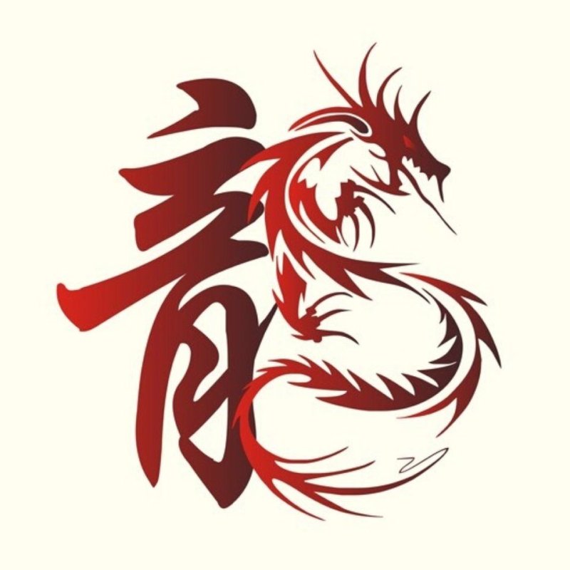 Японский символ дракона