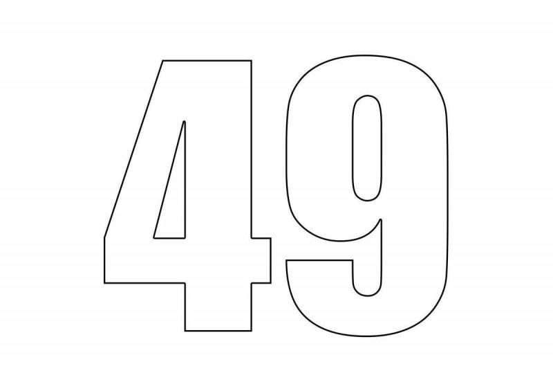 Красивые цифры для вырезания