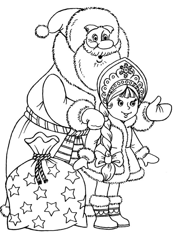 Раскраска. Новый год