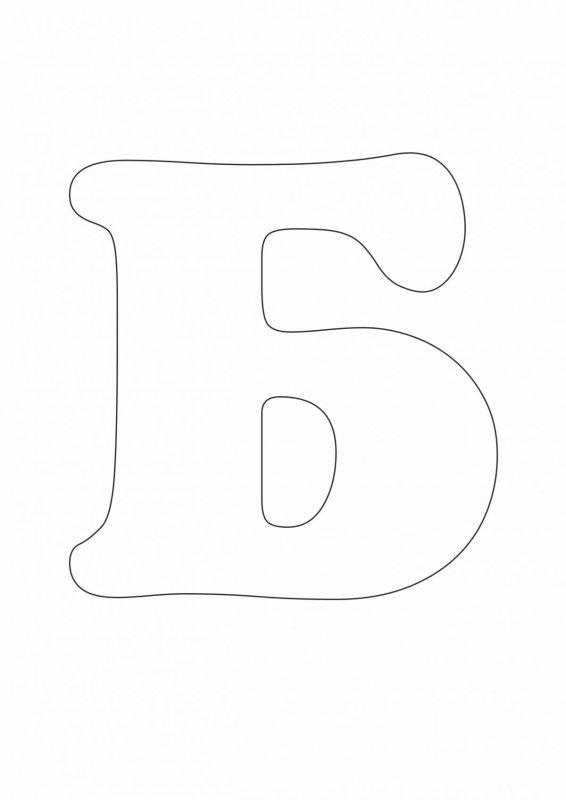 Трафарет букв для вырезания