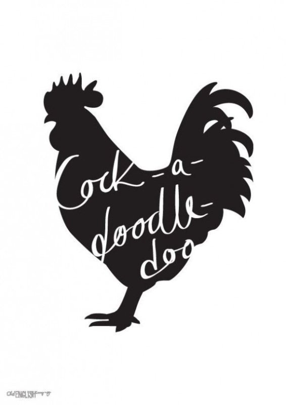 Прованский петух