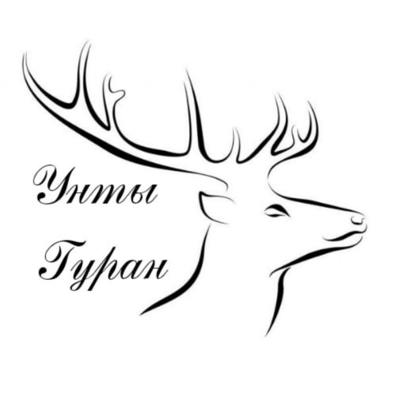 Олень в профиль