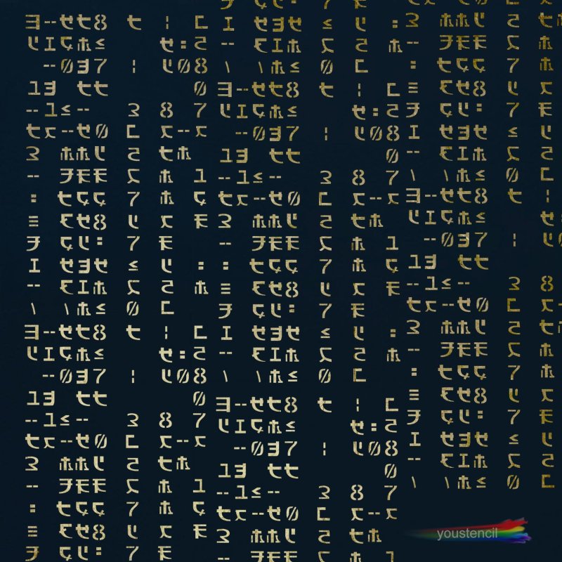 Матрица код