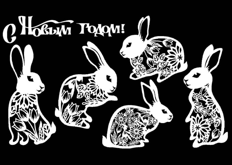 Вытынанки кролик