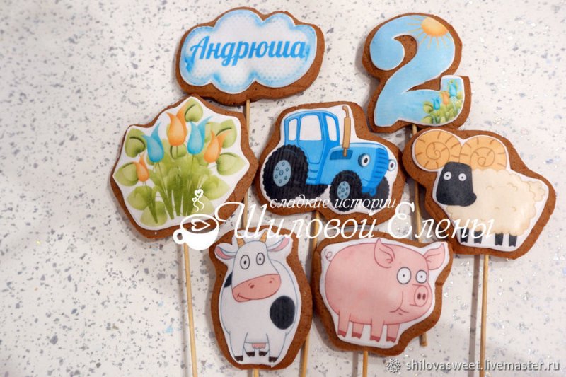 Пряник синий трактор