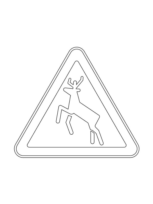 Знаки ПДД для детей раскраски
