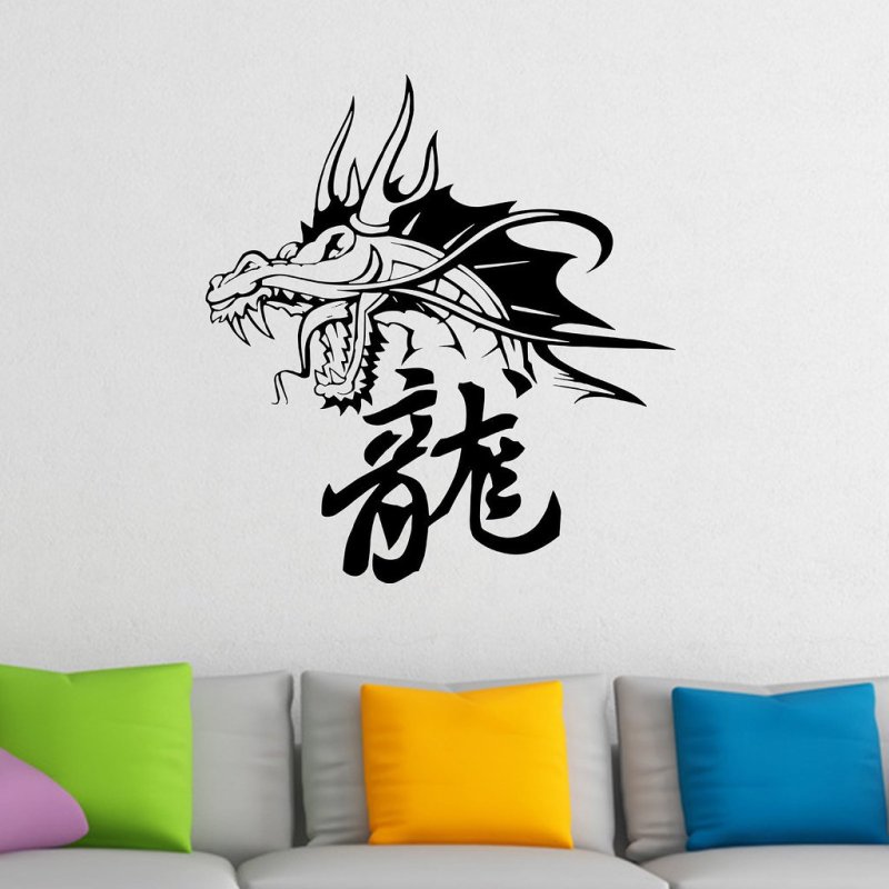 Граффити дракон