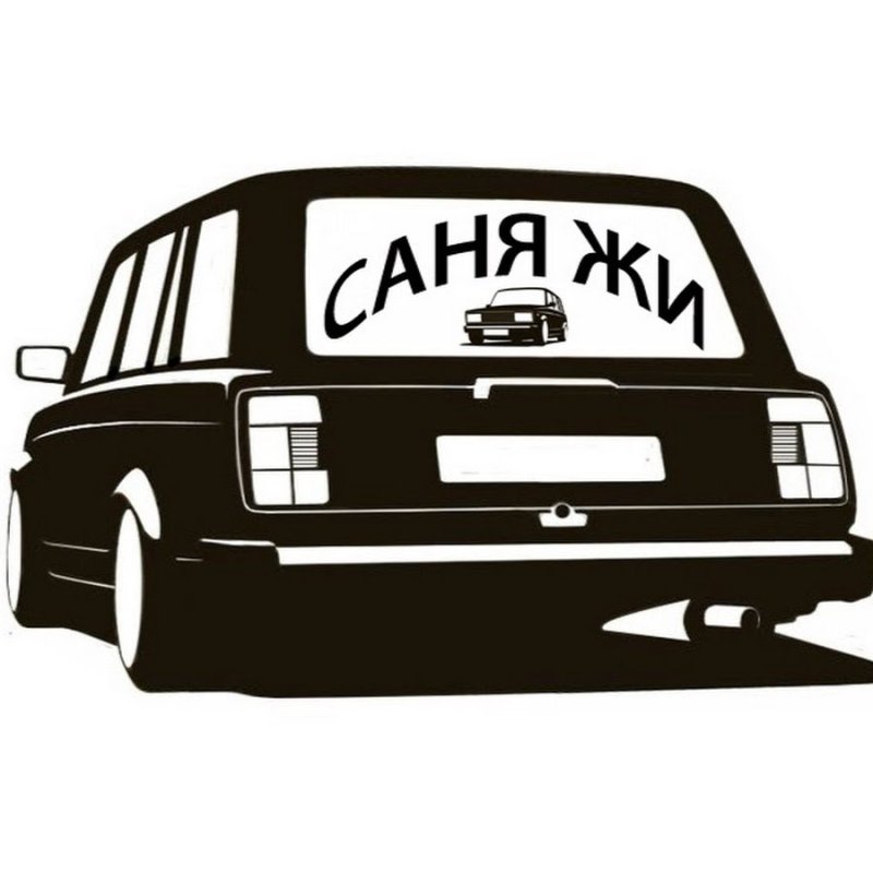 ВАЗ 2107 Боевая классика РСД