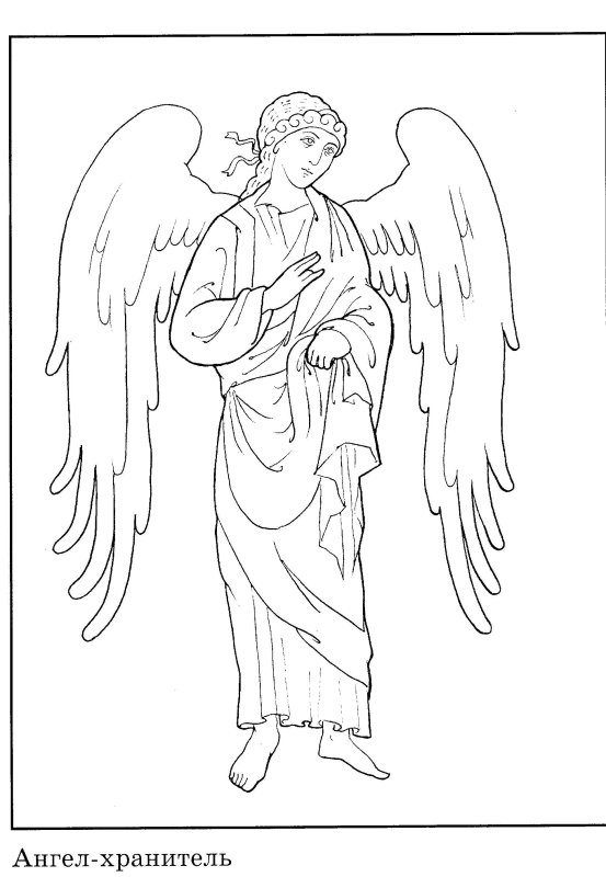 Архангел Гавриил прорись