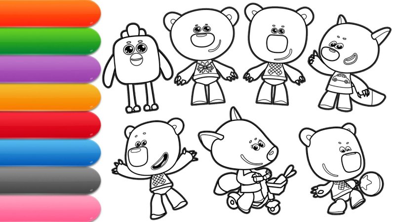 Раскраска с Мимимишками