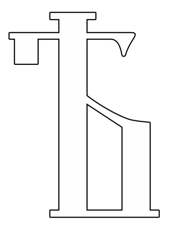 Трафарет букв