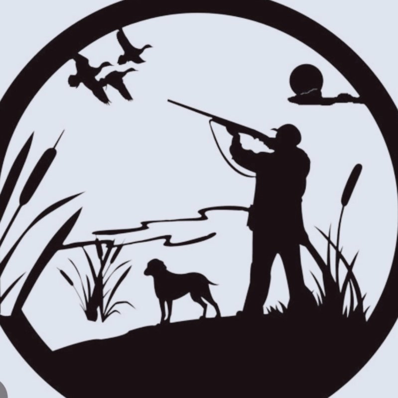 Логотип охотника