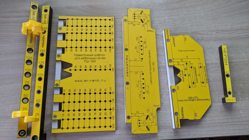 Кондуктор для сверления отверстий ЧЕРОН
