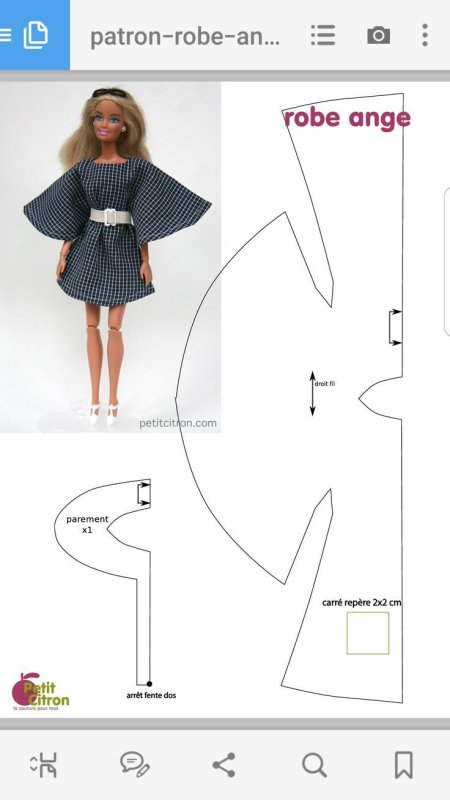 Лекала для пошива одежды для Барби