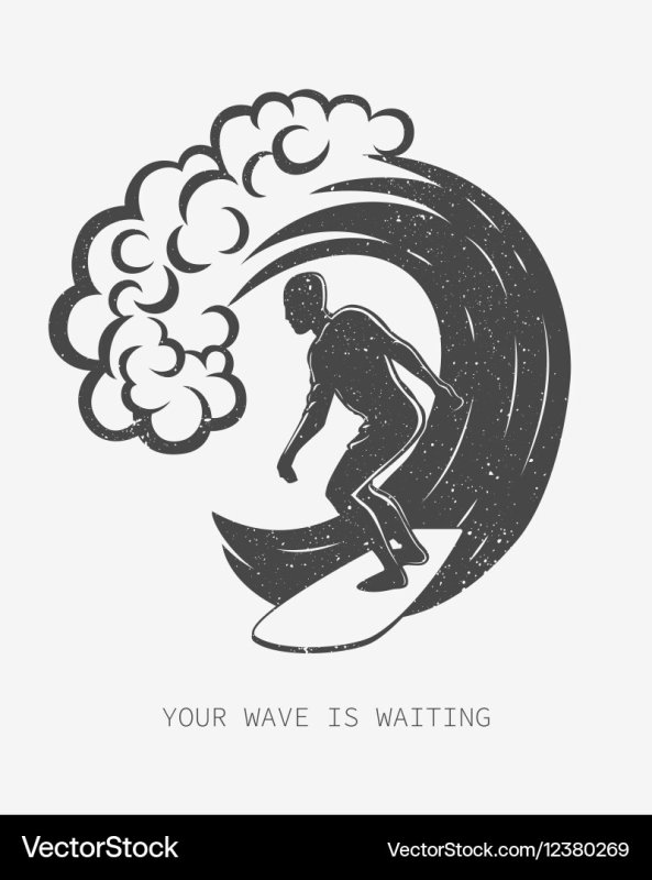 Серфер на волне