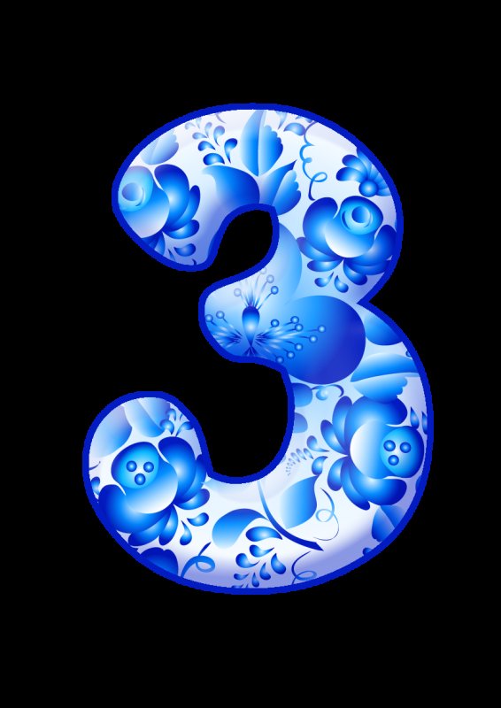 Буквы в стиле Гжель