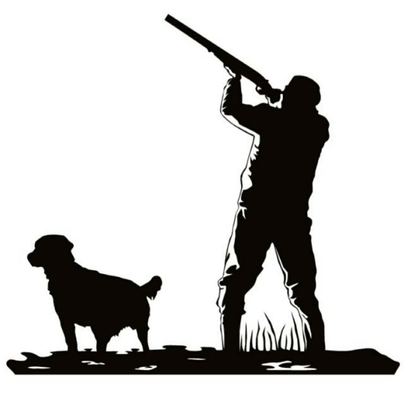 Силуэт охотника с ружьем и собакой