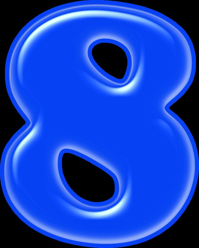 Красивые синие буквы