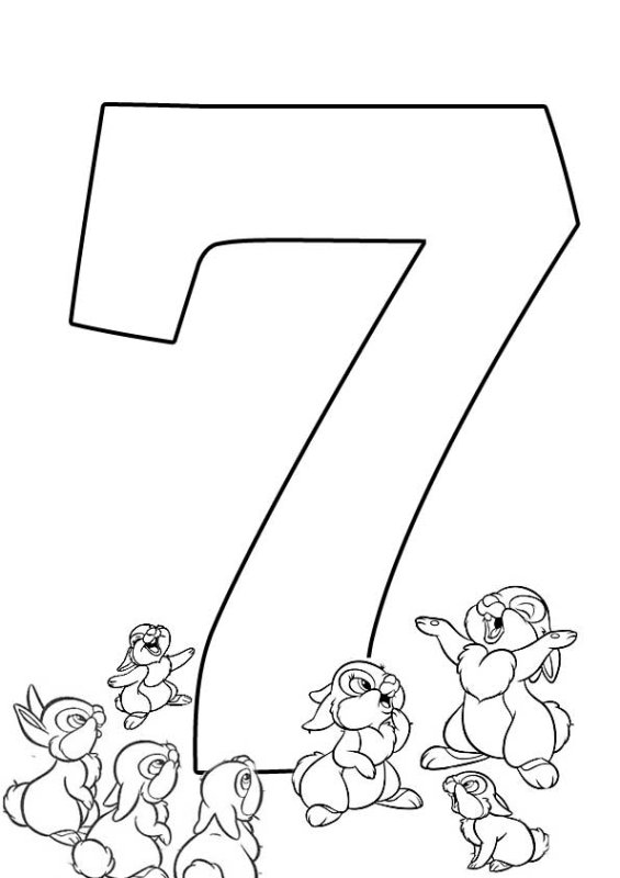 Цифра 7 трафарет