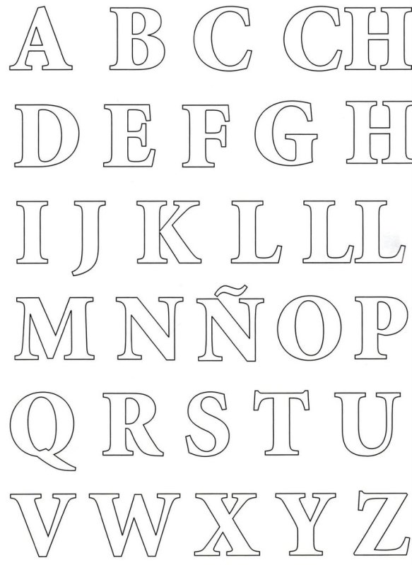 Трафарет латинских букв